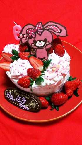 ぼんぼんりぼんのbirthdayケーキ